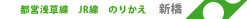 VÊ肩EJREsc󑐐