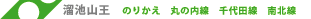 rRÊ肩Eۂ̓EcEk